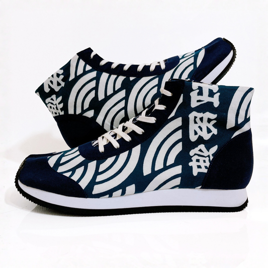 Ninja Tabi Shoes 27cm 24