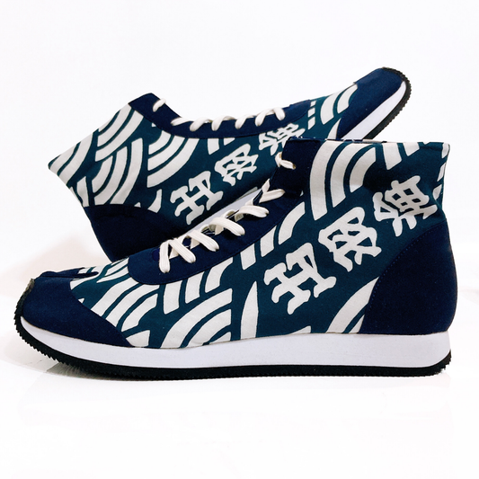 Ninja Tabi Shoes 28cm 16