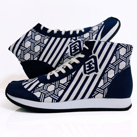 Ninja Tabi Shoes 28cm 17