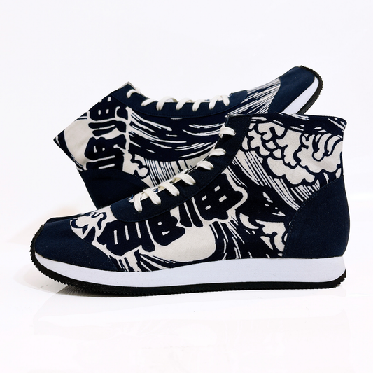 Ninja Tabi Shoes 27cm 18